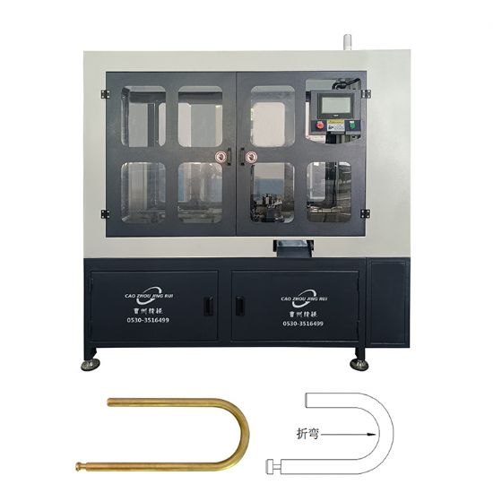 点击查看详细信息<br>标题：JRZ-45-8B自动锁梁折弯机 阅读次数：6