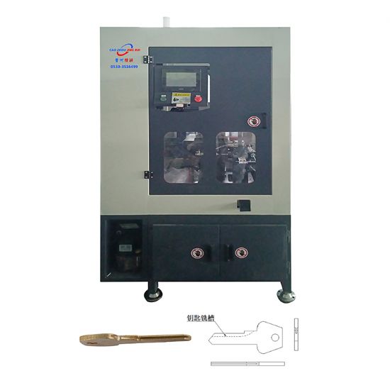 点击查看详细信息<br>标题：JZ-9.2N自动钥匙单面铣槽机 阅读次数：96