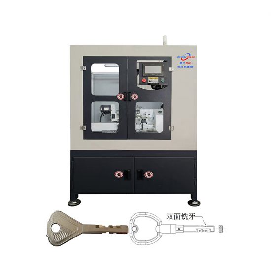 点击查看详细信息<br>标题：JZ-1.1数控叶片铣牙机 阅读次数：3795
