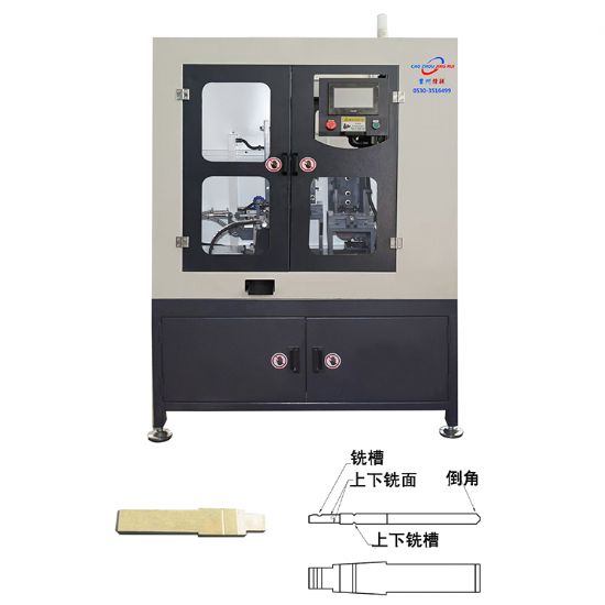 点击查看详细信息<br>标题：JZ-9.2F自动钥匙铣面铣槽倒角机 阅读次数：971