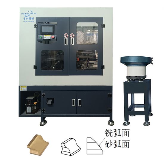 点击查看详细信息<br>标题：JZ-8.5A自动斜舌铣面砂光机 阅读次数：9