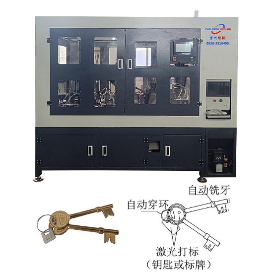 点击查看详细信息<br>标题：JZ-3.5C 自动叶片钥匙铣牙机 阅读次数：9