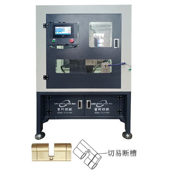 点击查看详细信息<br>标题：JRZ-47-1B 自动锁壳四周切槽机 阅读次数：42