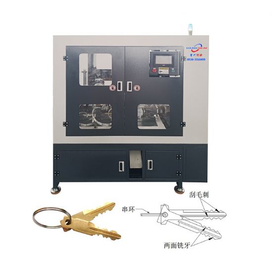 点击查看详细信息<br>标题：JZ-3.8B自动钥匙双面铣牙穿环机 阅读次数：1426