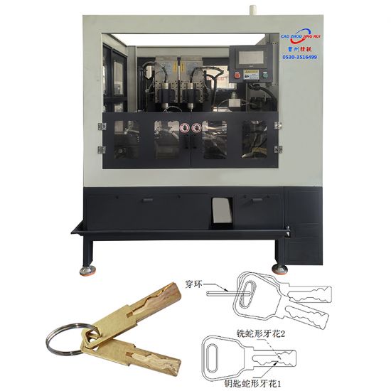 点击查看详细信息<br>标题：JZ-5.11C自动蛇形钥匙双头铣牙机、穿环机 阅读次数：2688