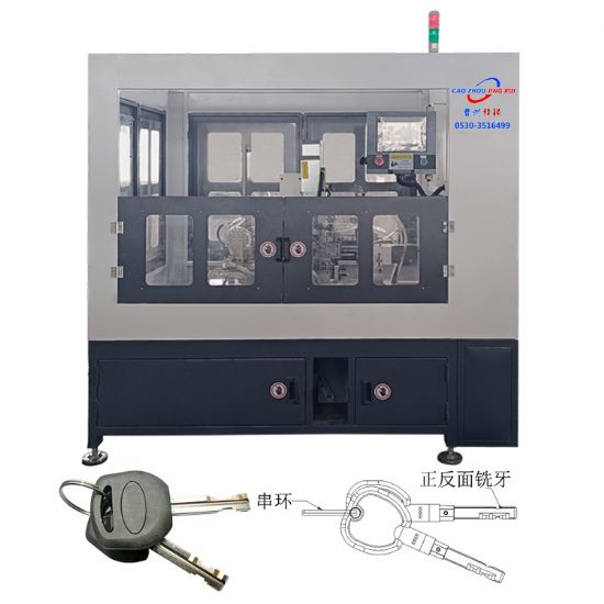 点击查看详细信息<br>标题：JZ-1.2自动叶片钥匙铣牙、穿环机 阅读次数：3581