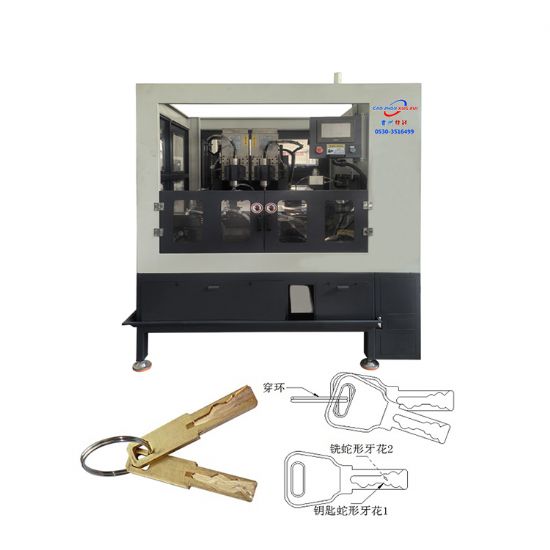点击查看详细信息<br>标题：JZ-5.11B自动蛇形钥匙双头铣牙机、穿环机 阅读次数：2582