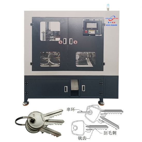 点击查看详细信息<br>标题：JZ-3.7自动钥匙铣牙、刮毛刺、穿环机 阅读次数：3120
