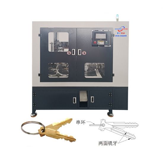点击查看详细信息<br>标题：JZ-3.8A自动钥匙双面铣牙穿环机 阅读次数：2683