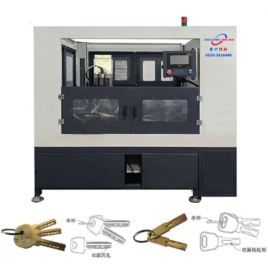 点击查看详细信息<br>标题：JZ-5.2自动钥匙双面沉孔穿环机 阅读次数：3305