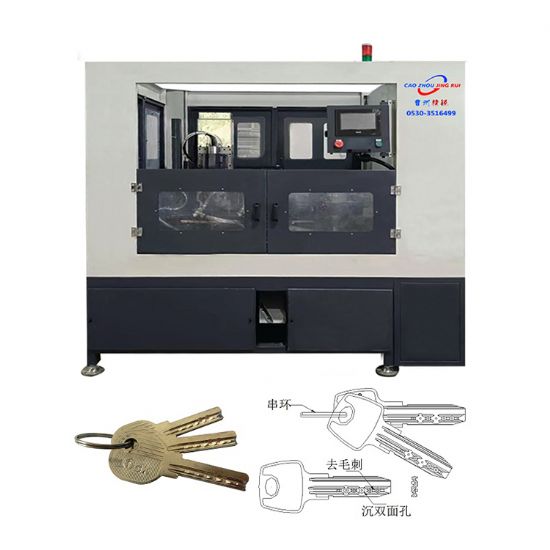 点击查看详细信息<br>标题：JZ-5.9自动铁钥匙双面沉孔、去毛刺、串环机 阅读次数：2709