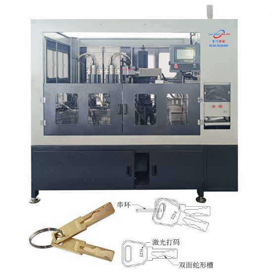 点击查看详细信息<br>标题：JZ-5.11F自动蛇形钥匙双头铣牙机 阅读次数：1583