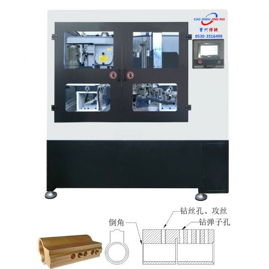 点击查看详细信息<br>标题：JZ-15.2自动钢梁锁钻孔、攻丝机 阅读次数：3867