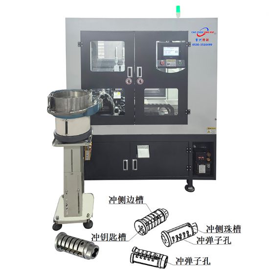 点击查看详细信息<br>标题：JRZ-68A自动锌合金锁芯冲毛刺机 阅读次数：6