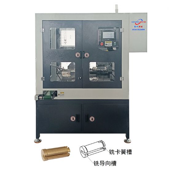 点击查看详细信息<br>标题：JZ-14.4Q自动锁芯铣槽机 阅读次数：7
