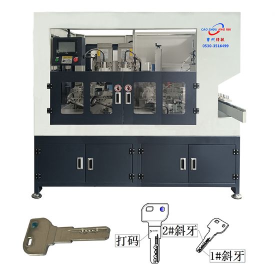 点击查看详细信息<br>标题：JZ-5.11O自动钥匙组合机 阅读次数：1