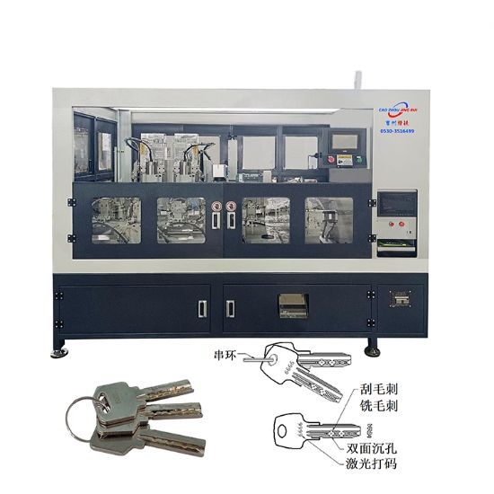 点击查看详细信息<br>标题：JZ-5.11P自动电脑槽钥匙组合机 阅读次数：28