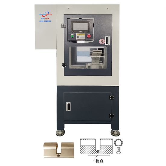点击查看详细信息<br>标题：JZ-8.3A自动插芯锁中槽校直机 阅读次数：18