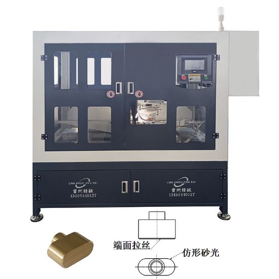 点击查看详细信息<br>标题：JZ-8.9自动锁体仿形砂光机 阅读次数：18