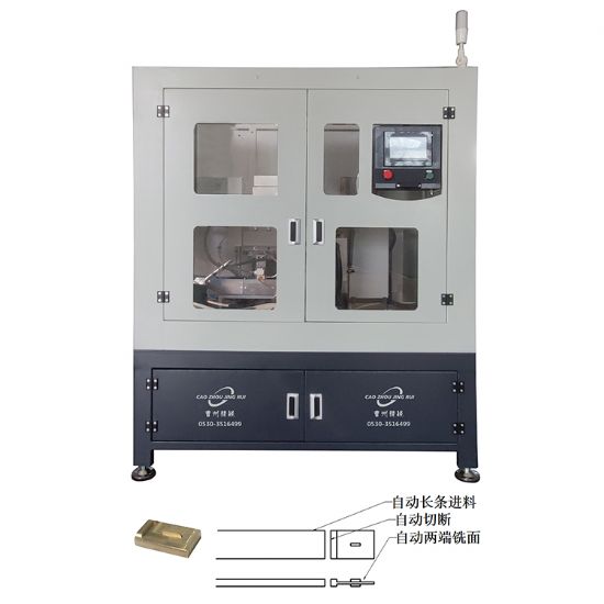 点击查看详细信息<br>标题：JZ-9.6I自动下料铣面机 阅读次数：17