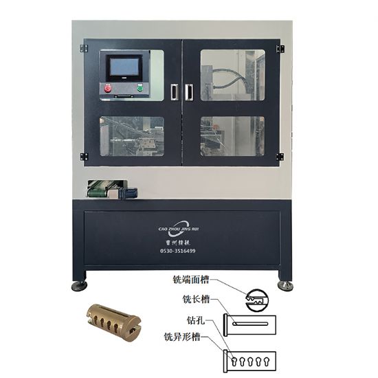 点击查看详细信息<br>标题：JZ-14.4X-1自动锁芯钻孔机 阅读次数：16
