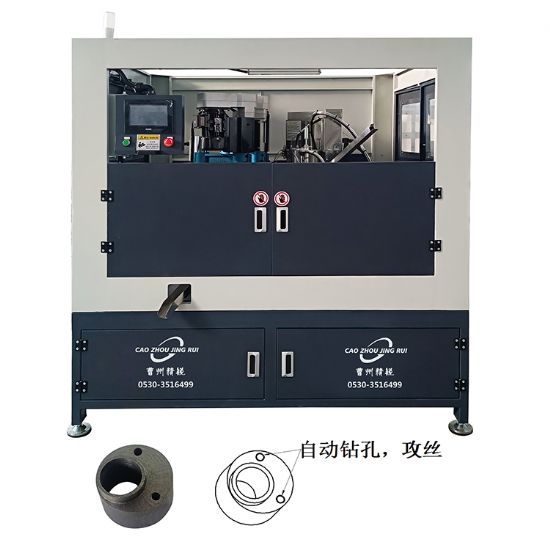 点击查看详细信息<br>标题：JZ-15.8H圆锁头钻孔攻丝机 阅读次数：20