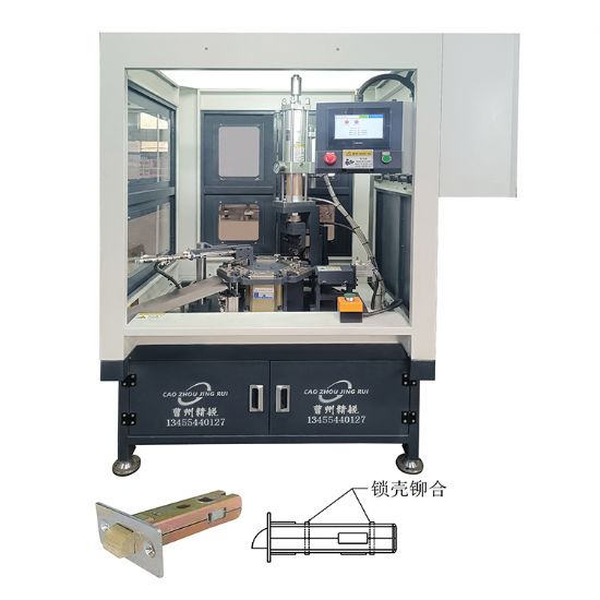 点击查看详细信息<br>标题：JRQ-90J-2自动球锁锁舌壳体铆合机 阅读次数：25