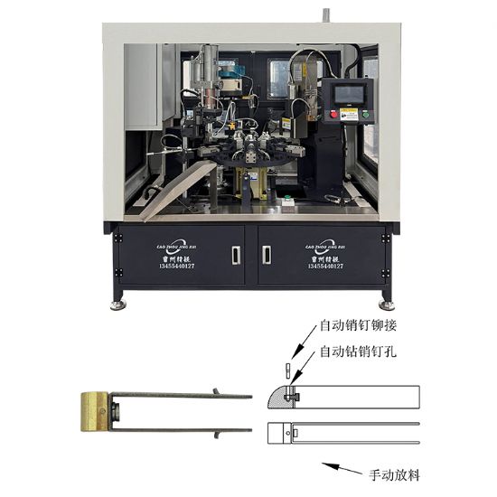 点击查看详细信息<br>标题：JRQ-90J-3自动锁体配件钻孔铆销钉机 阅读次数：2
