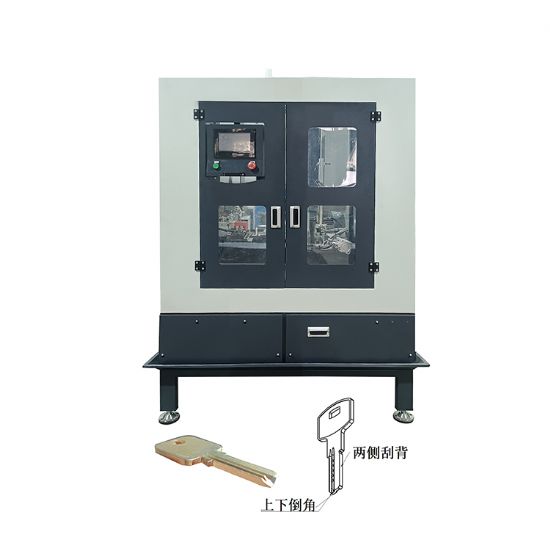 点击查看详细信息<br>标题：JRZ-83A自动钥匙刮背倒角机 阅读次数：1