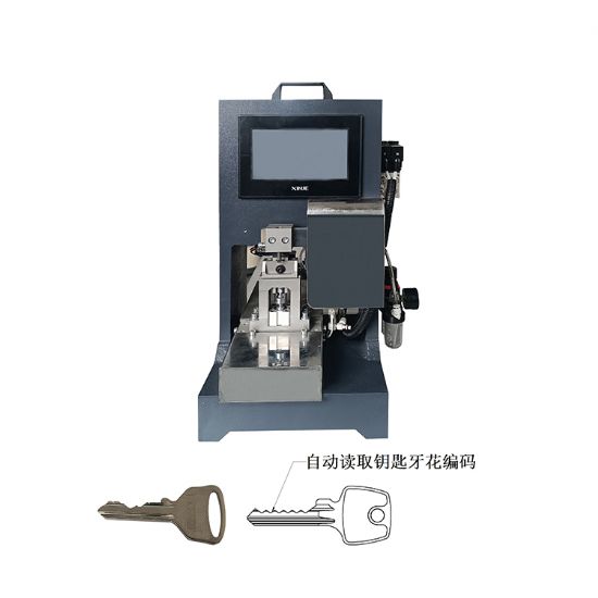 点击查看详细信息<br>标题：JRZ-77自动钥匙读牙机 阅读次数：1