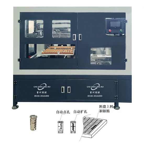 点击查看详细信息<br>标题：JZ-4R自动锁芯扩孔机 阅读次数：0