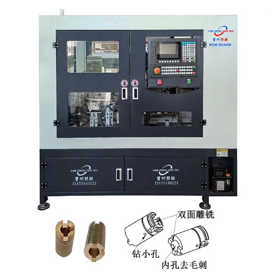 点击查看详细信息<br>标题：JZ-9.6L自动锁芯双面雕铣机 阅读次数：2