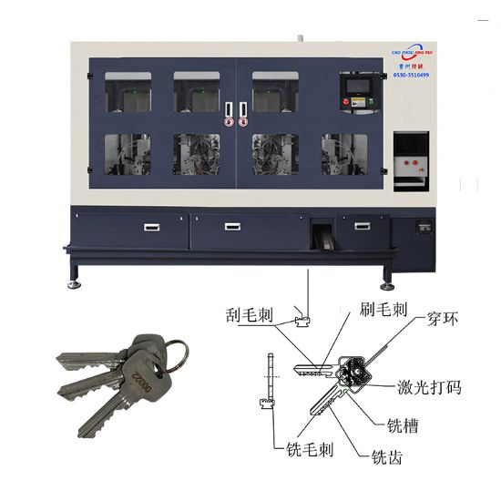 点击查看详细信息<br>标题：JZ-3.6E自动S槽钥匙铣牙机 阅读次数：4