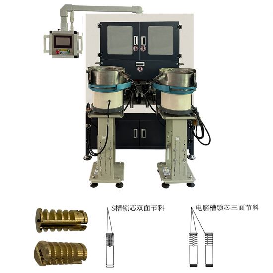 点击查看详细信息<br>标题：JZ-17.5自动锁芯双头节料机 阅读次数：55