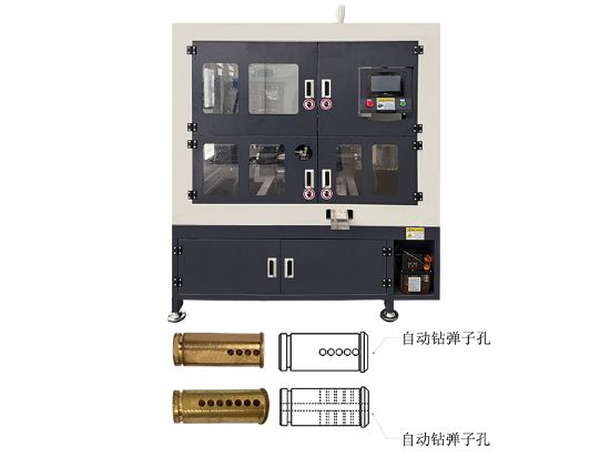 点击查看详细信息<br>标题：JZ-4-2自动双面钻孔机 阅读次数：66
